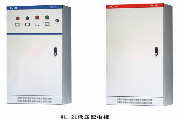 灌云3683配电-3683谈谈防水配电箱检修